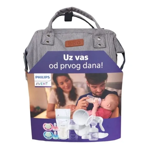 Baby ranac AVENT 5 proizvoda BQ047 sivi