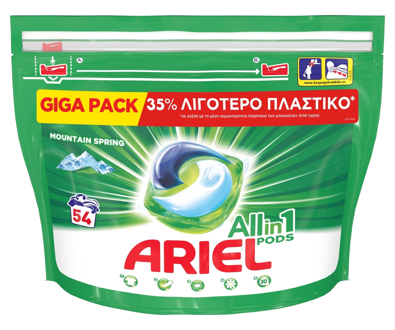 Tablete za pranje veša ARIEL PODS Mountain spring  54kom