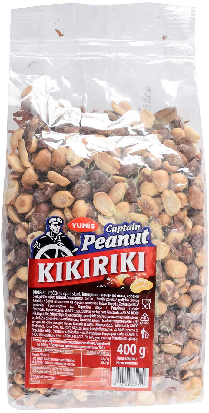 Kikiriki YUMIS pečeni u opni 400g