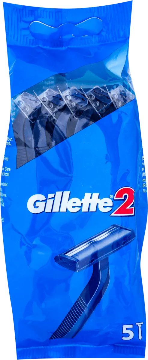 Brijač za muškarce GILLETTE 2 jednokratni 5kom