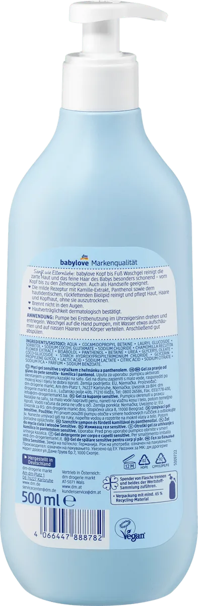 Gel za kupanje BABYLOVE sensitive kamilica i pantenol 500ml