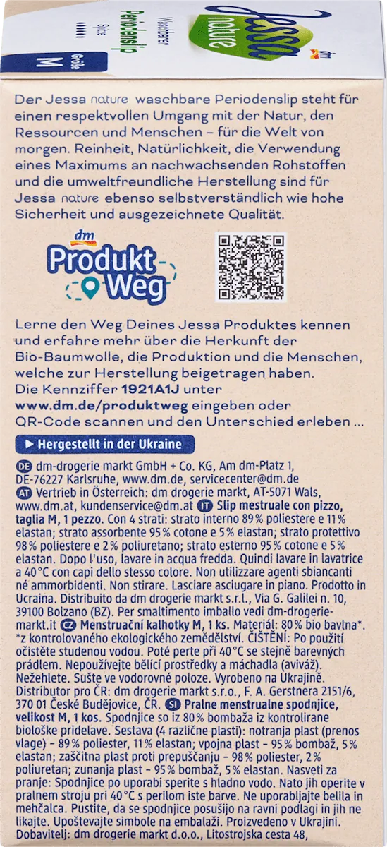 JESSA Nature višekratne menstrualne gaćice M crne 1kom