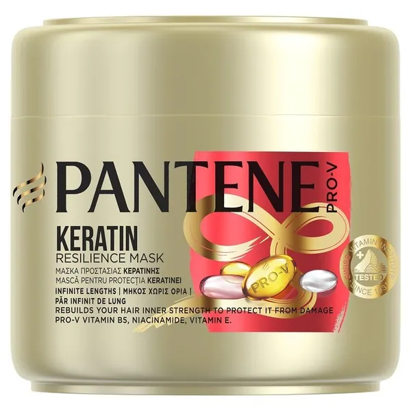 Maska za kosu PANTENE Infinite Lenghts 300 ml