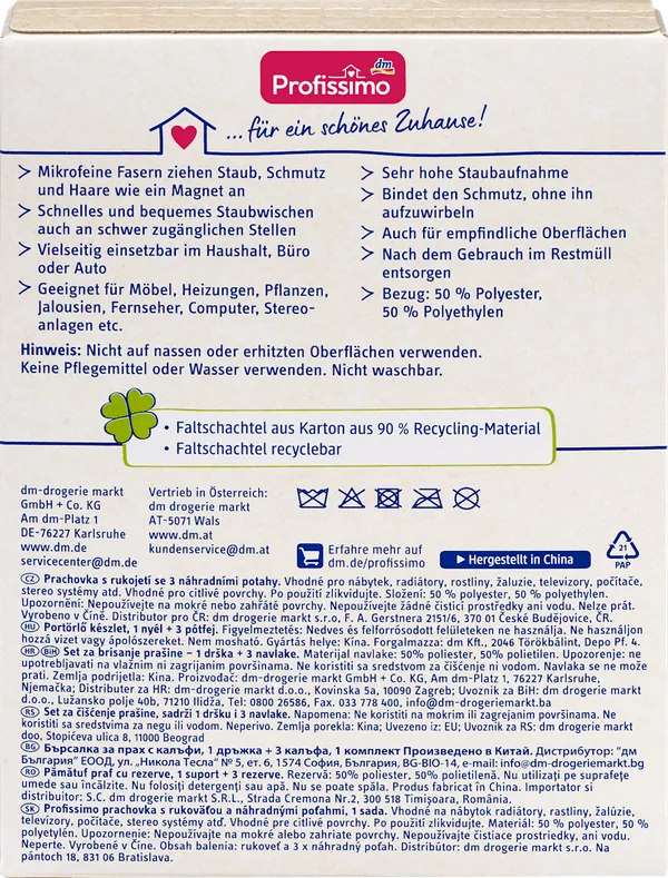 PROFISSIMO set za čišćenje prašine 1kom