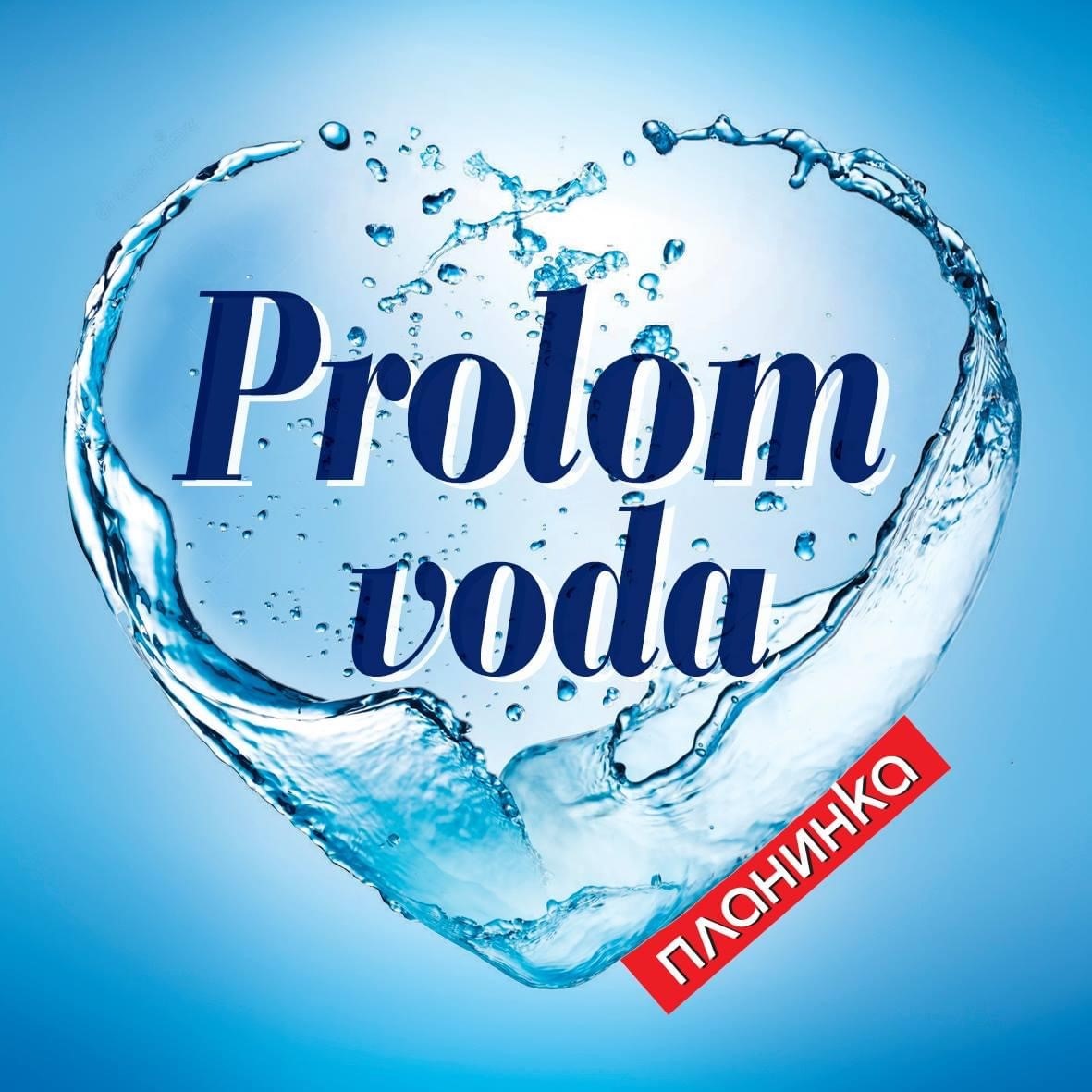 Prolom